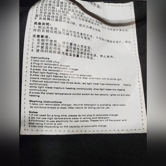 NEW Womens Heated Black Puffer Coat 100% Poly Fiber Fill With Battery Pack SZ S - Picture 12 of 14